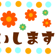 017