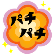 023