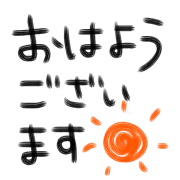 016