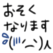 020