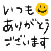 025
