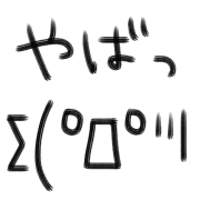 013