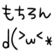 020
