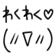 025
