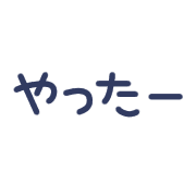 012