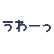 017