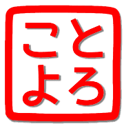 013