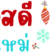 006
