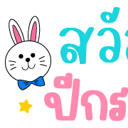 009