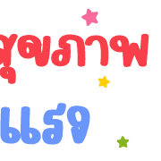 014