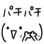 012
