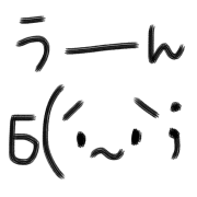 016