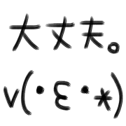 017
