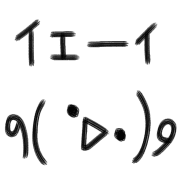 025