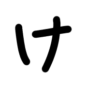 009