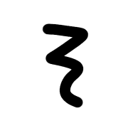 015