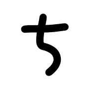 017