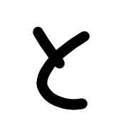 020
