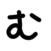 033