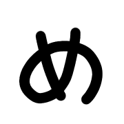034