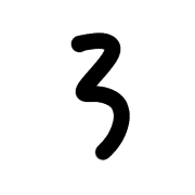 043
