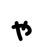 053