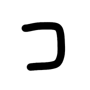 090