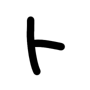100