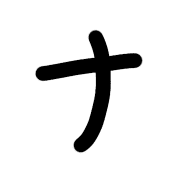 101