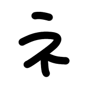 104