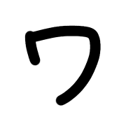 124