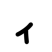 128