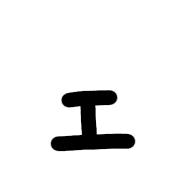 130