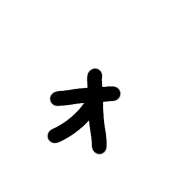 131