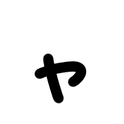 133