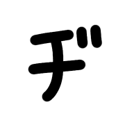 147
