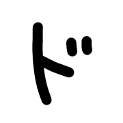 150