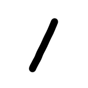 247