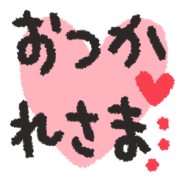 020