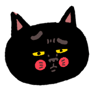 Iambaijiji อิโมจิแอนิเมชัน รูปที่ 20