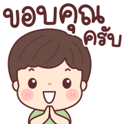 เทียนจ้า ดุ๊กดิ๊กทุกวัน อิโมจิ รูปที่ 9