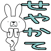 014