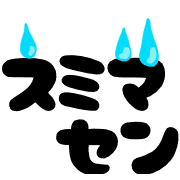 036