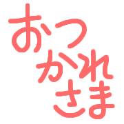 038