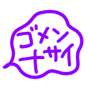 031