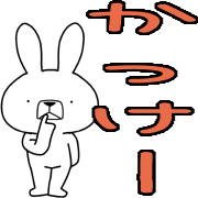 011