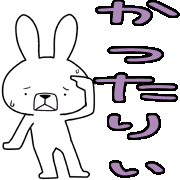 012