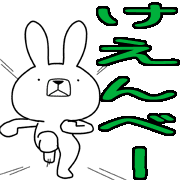 013