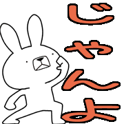 021