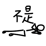 009